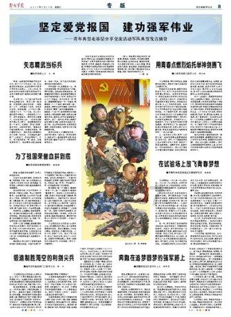 探索疑问,尽在如果遭遇了家庭暴力该如何保护自己?问答平台