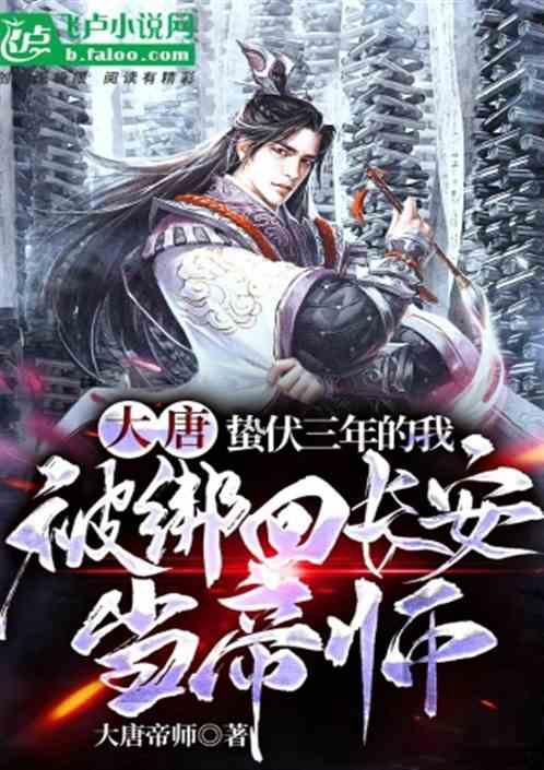 探索为什么会不合群?,尽享红迪网平台魅力!